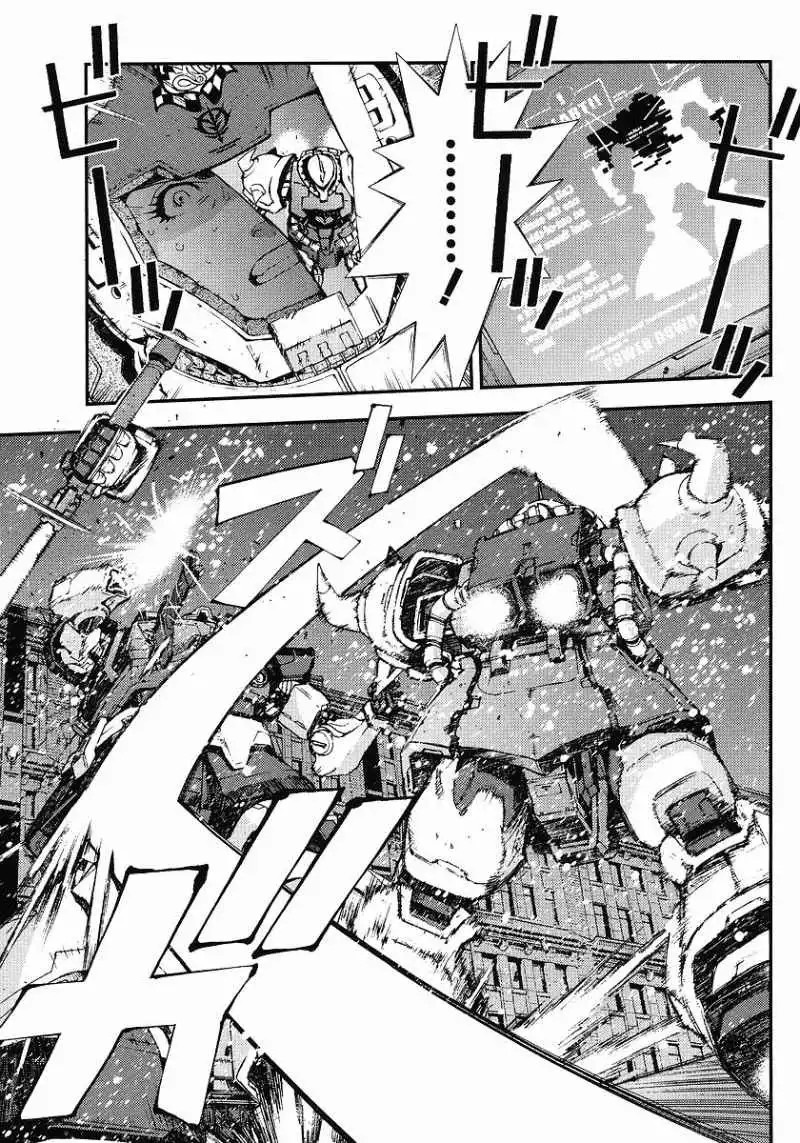 Kidou Senshi Gundam Giren Ansatsu Keikaku Chapter 25 23